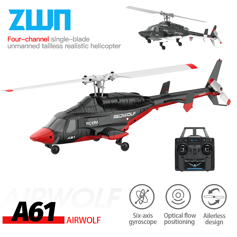 Rc Helicopter Gyro - เฮลิคอปเตอร์บังคับวิทยุ A61 2.4G 6 แกน ไจโรสโคป