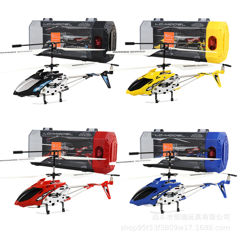 Rc Helicopter Gas - 3.5CH โลหะผสมรีโมทคอนโทรลเฮลิคอปเตอร์พร้อม USB ชาร์จของเล่นเด็ก RC เครื่องบิน