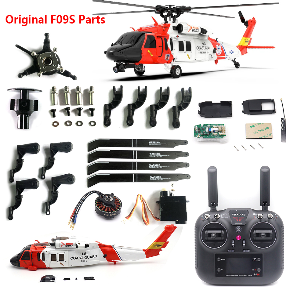 Rc Helicopter Motor - อะไหล่แท้สำหรับ6CH F09S Yuxiang Yxznrc Coast Guard