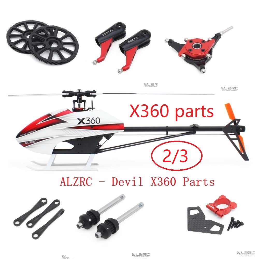 Rc Helicopter Bag - ALZRC Devil X360 อะไหล่, กรอบหลักบูมเพลาหลักเข็มขัดสําหรับ GAUI