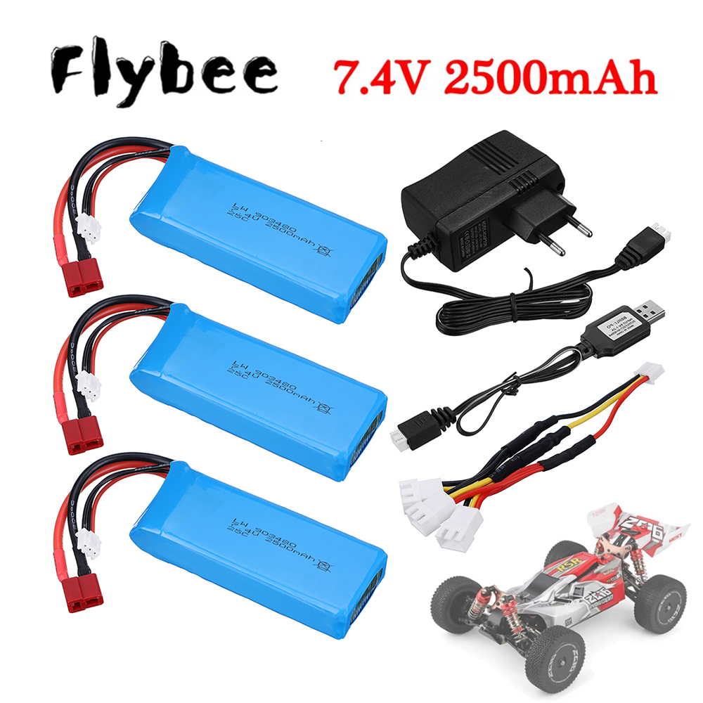 Rc Helicopter Charger - ชุดเครื่องชาร์จแบตเตอรี่ Lipo 2s 7.4V 2500mAh สําหรับ
