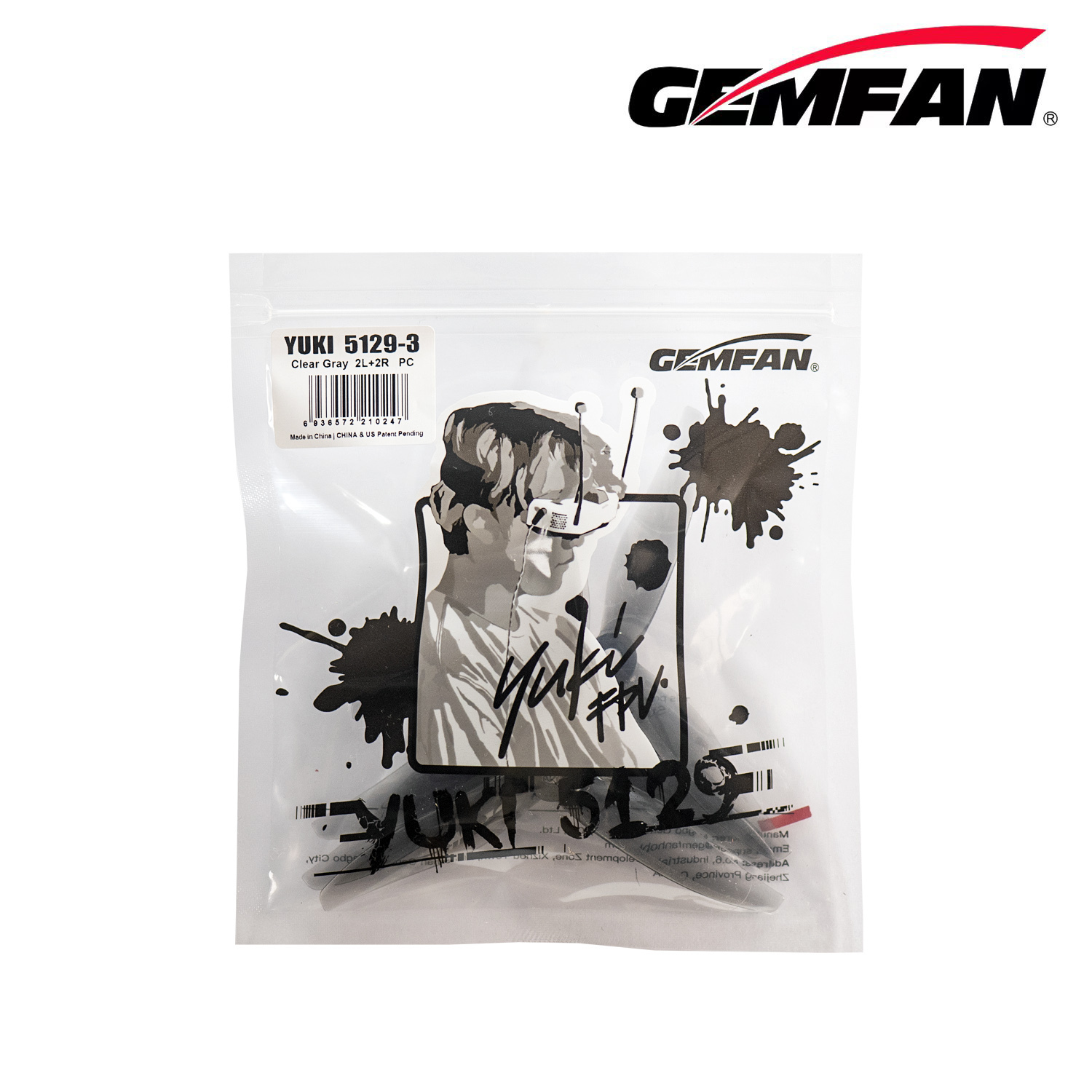 Rc Helicopter Motor - ใบพัด Gemfan 5129 ขนาด 5 นิ้ว