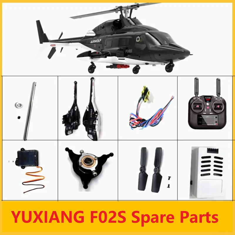 Rc Helicopter Blade - รายการอะไหล่สําหรับ YUXIANG F02S Airwolf RC เฮลิคอปเตอร์อุปกรณ์เสริมใบมีดหลักเพลามอเตอร์เชื่อมต่อ