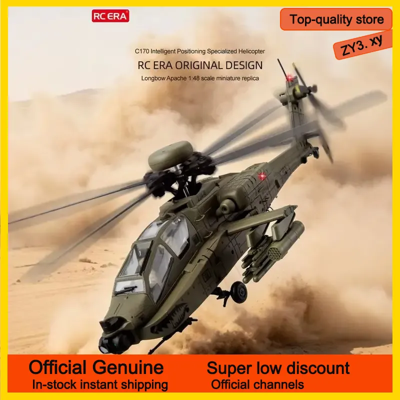 Rc Helicopter Single Rotor - เฮลิคอปเตอร์ RC Era Ah-64d Apache รุ่น