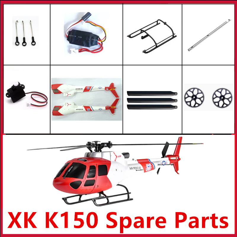 Wltoys XK K150 RC เฮลิคอปเตอร์ - Rc Helicopter Coaxial บทวิจารณ์และราคา