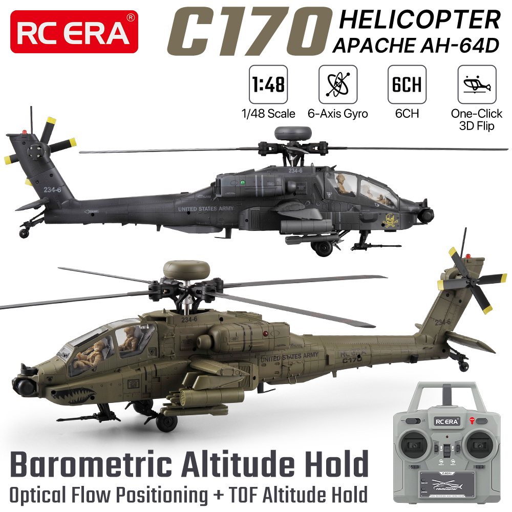 เฮลิคอปเตอร์บังคับวิทยุ RC ERA - Rc Helicopter Large บทวิจารณ์และราคา
