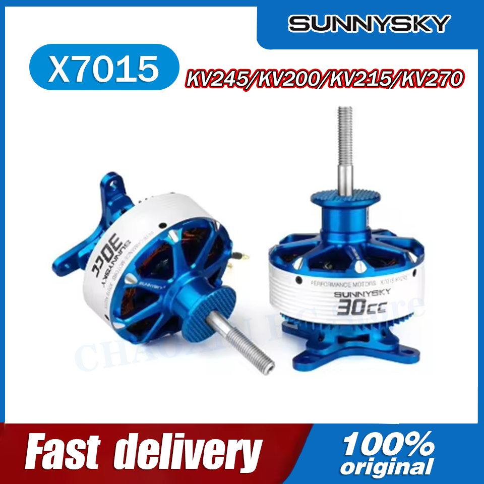 มอเตอร์ไร้แปรงถ่าน SunnySky X7 - Rc Helicopter Battery บทวิจารณ์และราคา