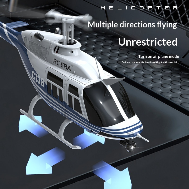 เฮลิคอปเตอร์บังคับวิทยุ Rc Era - Rc Helicopter Single Rotor บทวิจารณ์และราคา