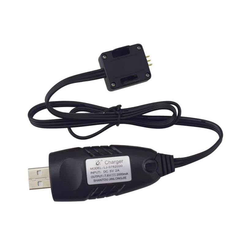 สายชาร์จ USB สำหรับโดรน Syma X - Rc Helicopter Charger บทวิจารณ์และราคา