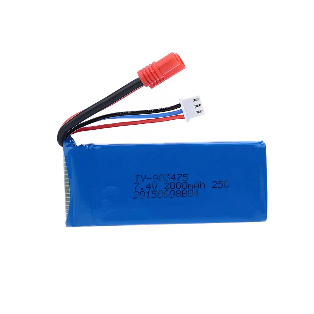 7.4V 2000MAh แบตเตอรี่ (ขั้วต่ - Rc Helicopter Coaxial บทวิจารณ์และราคา