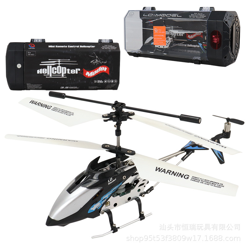 3.5CH โลหะผสมรีโมทคอนโทรลเฮลิค - Rc Helicopter Gas บทวิจารณ์และราคา