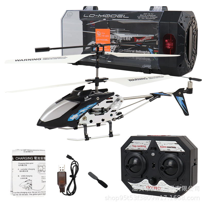 3.5CH โลหะผสมรีโมทคอนโทรลเฮลิค - Rc Helicopter Gas บทวิจารณ์และราคา