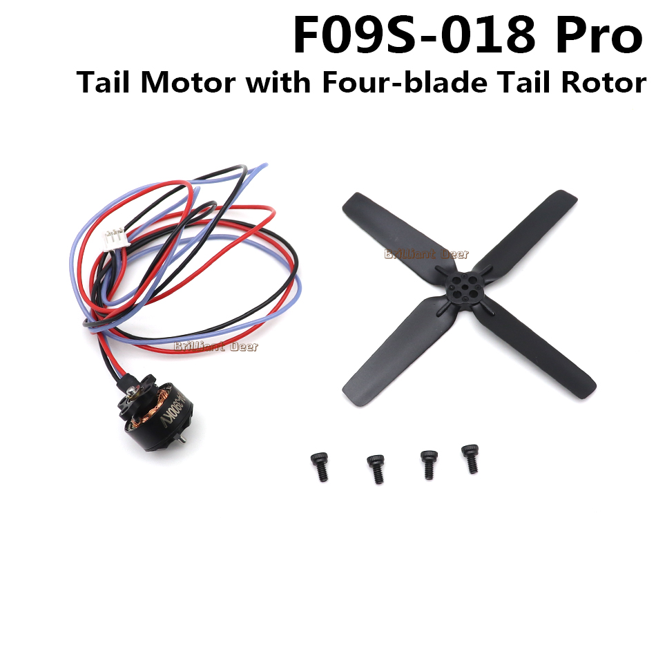 อะไหล่แท้สำหรับ6CH F09S Yuxian - Rc Helicopter Motor บทวิจารณ์และราคา