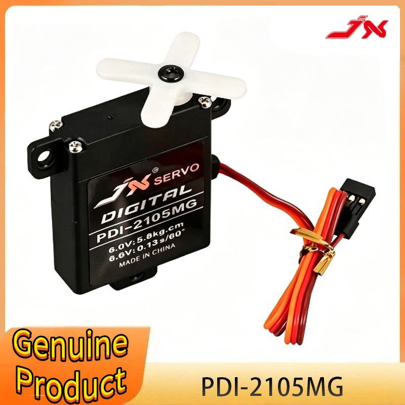 JX PDI-2105MG 21g เซอร์โวโลหะ  - Rc Helicopter Large บทวิจารณ์และราคา