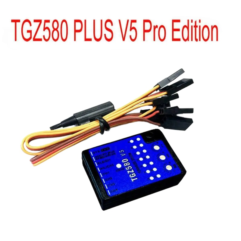GZ580 V5 3 แกน Flybarless Gyro - Rc Helicopter Nitro บทวิจารณ์และราคา