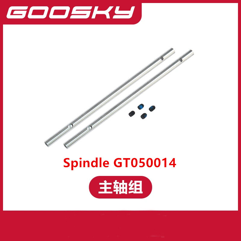 อะไหล่สําหรับ GOOSKY E2 UH-1Y  - Rc Helicopter Blade บทวิจารณ์และราคา