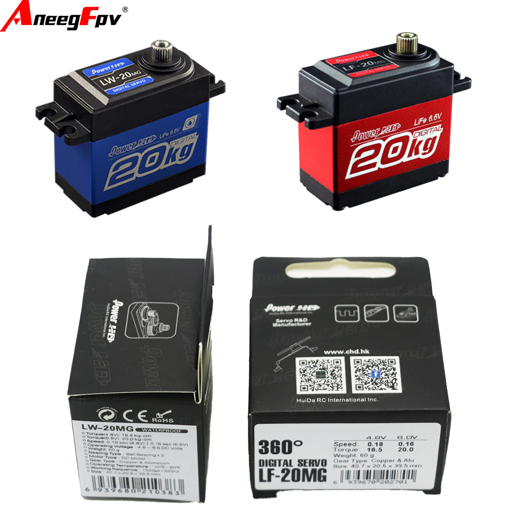 พาวเวอร์ HD LW-20MG LF-20MG กั - Rc Helicopter Servo บทวิจารณ์และราคา