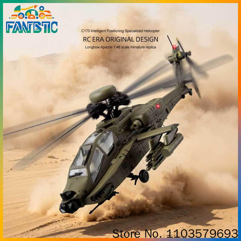 เฮลิคอปเตอร์บังคับวิทยุ Rc Era - Rc Helicopter Single Rotor บทวิจารณ์และราคา