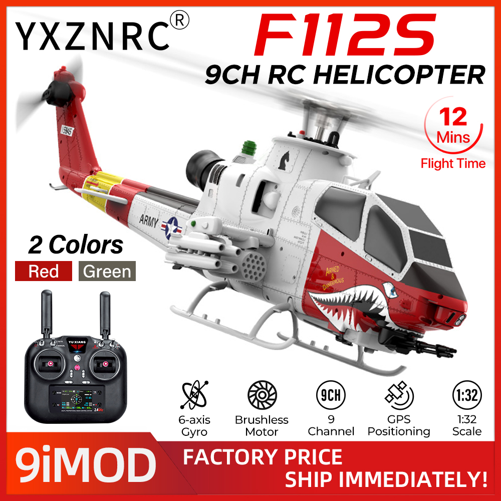 เฮลิคอปเตอร์บังคับวิทยุ YUXIAN - Rc Helicopter Gyro บทวิจารณ์และราคา