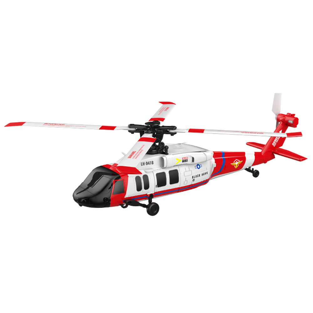 เฮลิคอปเตอร์บังคับวิทยุ 9IMOD  - Rc Helicopter Large บทวิจารณ์และราคา