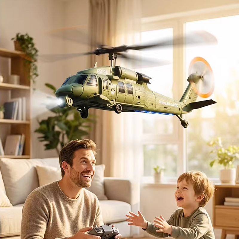 เฮลิคอปเตอร์บังคับวิทยุ FB-06  - Rc Helicopter Large บทวิจารณ์และราคา