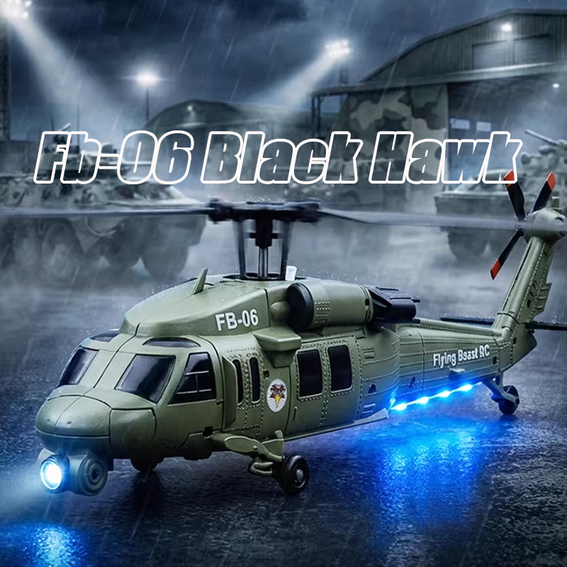 เฮลิคอปเตอร์บังคับวิทยุ FB-06  - Rc Helicopter Large บทวิจารณ์และราคา