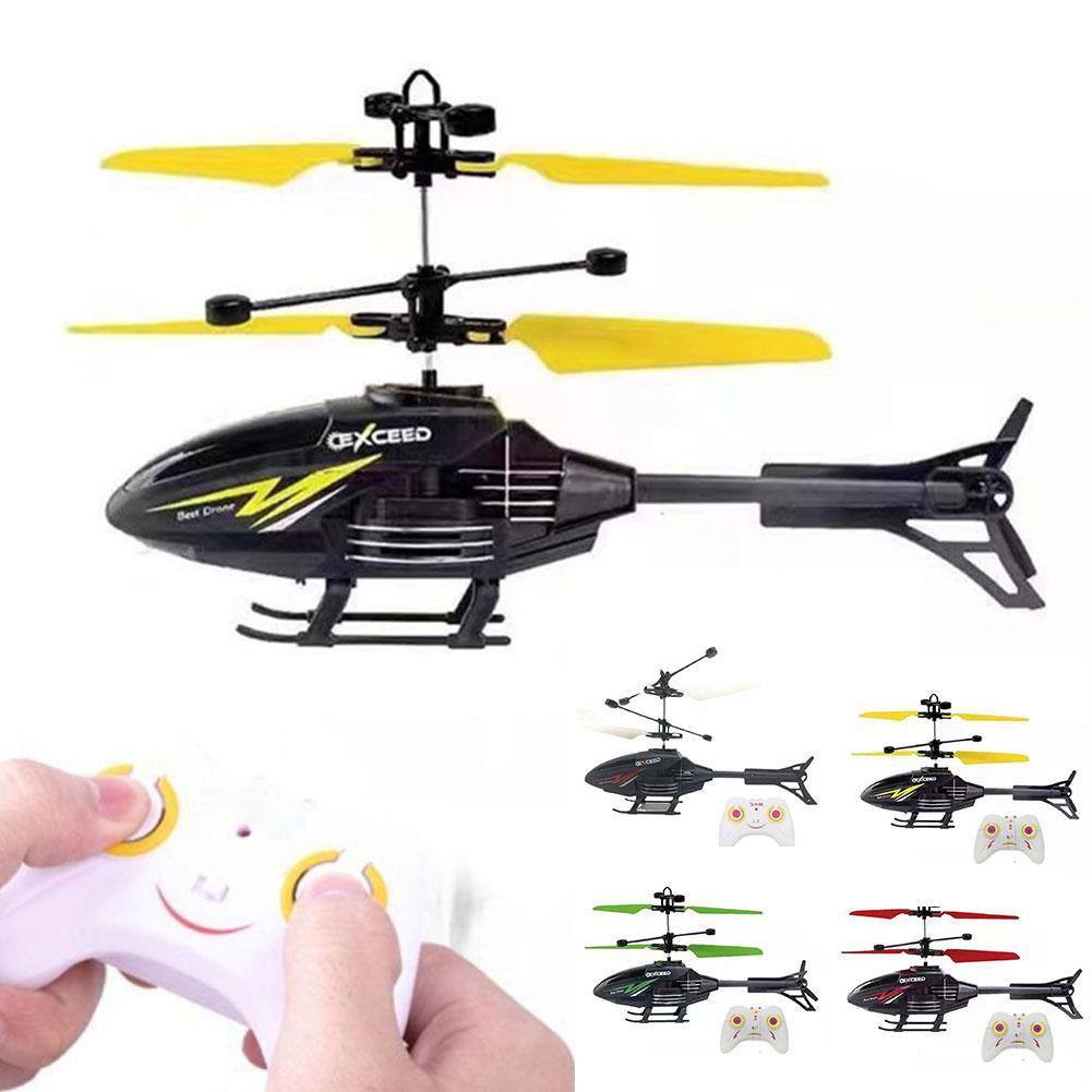 เฮลิคอปเตอร์ควบคุมระยะไกล 2 ช่ - Rc Helicopter Large บทวิจารณ์และราคา