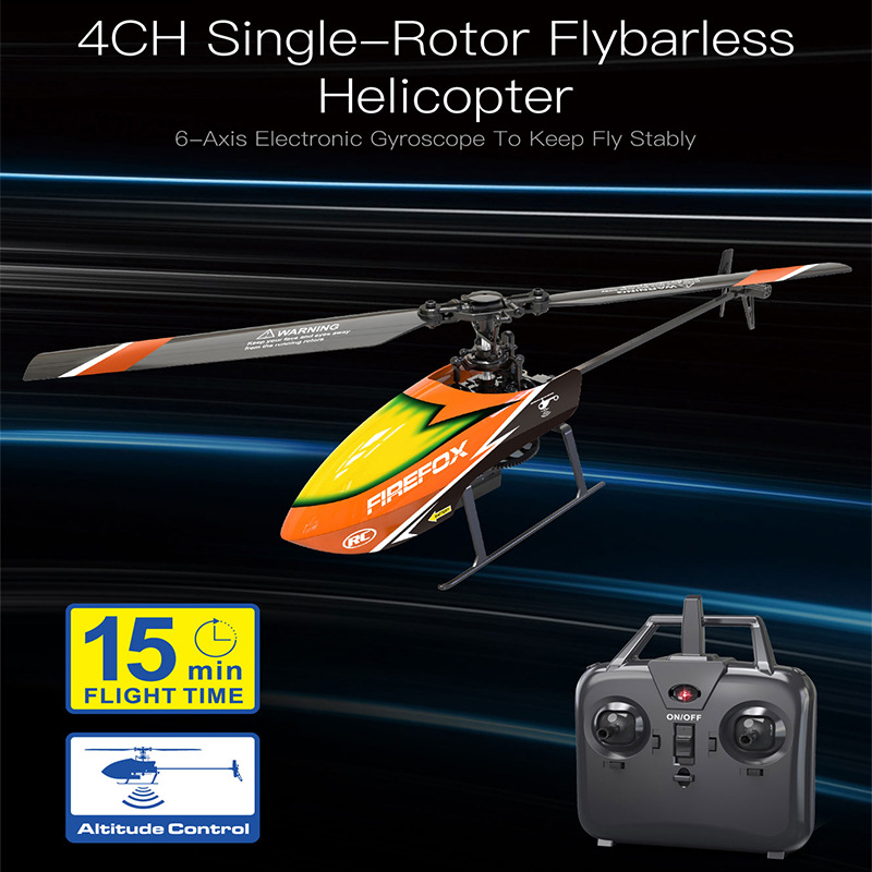 เฮลิคอปเตอร์บังคับวิทยุแบบโรเต - Rc Helicopter Single Rotor บทวิจารณ์และราคา