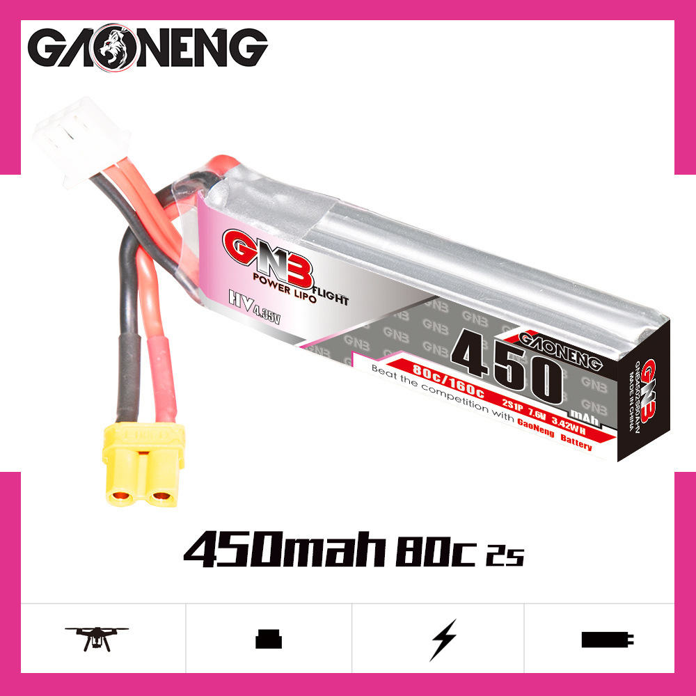 GNB LiPo แบตเตอรี่ HV 2S 7.6V  - Rc Helicopter Parts บทวิจารณ์และราคา