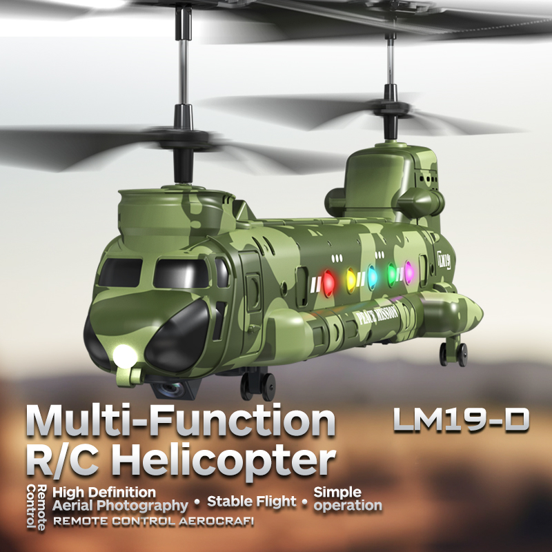 เฮลิคอปเตอร์บังคับวิทยุ 2.4G พ - Rc Helicopter Large บทวิจารณ์และราคา