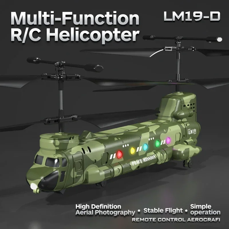เฮลิคอปเตอร์บังคับวิทยุ 2.4G พ - Rc Helicopter Large บทวิจารณ์และราคา