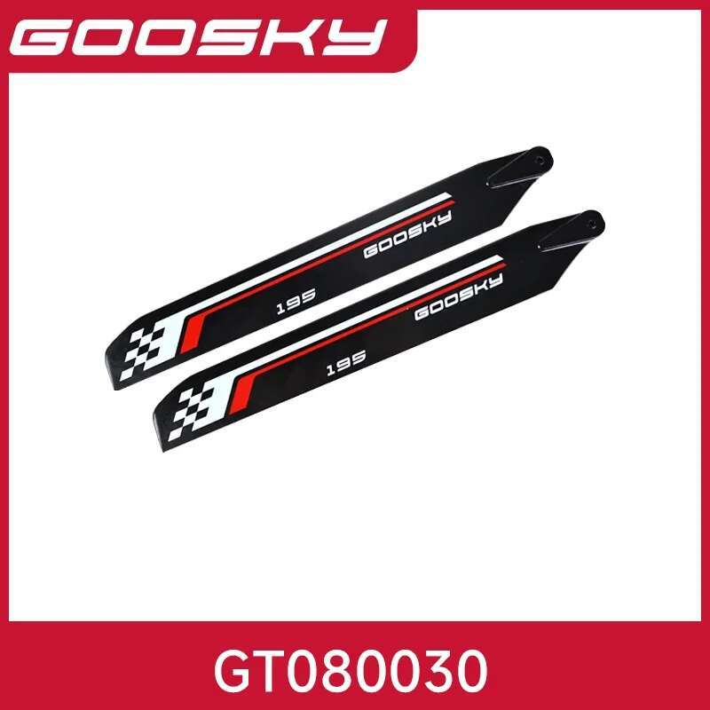อะไหล่เฮลิคอปเตอร์บังคับวิทยุ  - Rc Helicopter Coaxial บทวิจารณ์และราคา