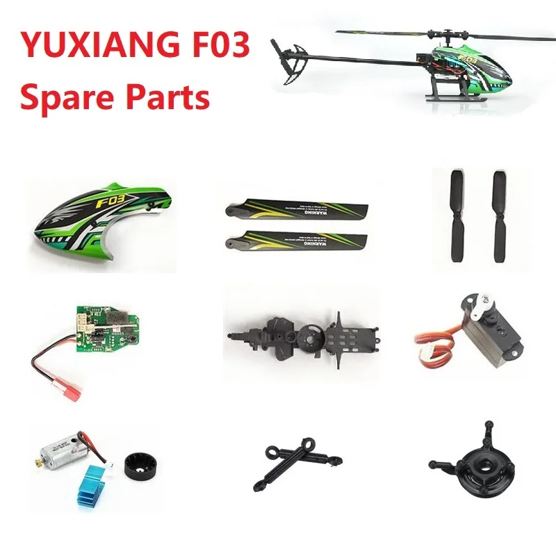 สําหรับ YUXIANG F03 M05 RC เฮล - Rc Helicopter Blade บทวิจารณ์และราคา