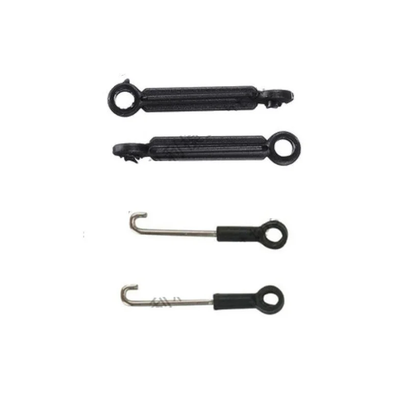 สําหรับ YUXIANG F03 M05 RC เฮล - Rc Helicopter Blade บทวิจารณ์และราคา