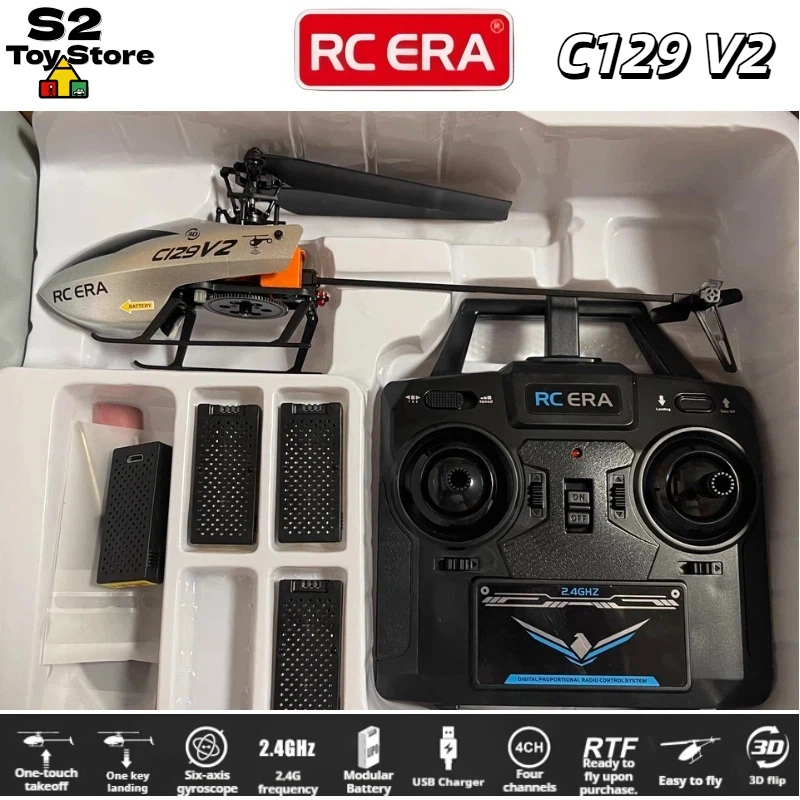 เฮลิคอปเตอร์บังคับวิทยุ RC ERA - Rc Helicopter Single Rotor บทวิจารณ์และราคา