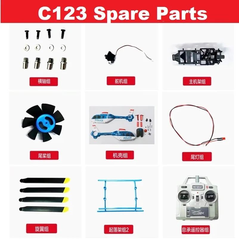 รายการอะไหล่สําหรับ RC ERA C12 - Rc Helicopter Blade บทวิจารณ์และราคา