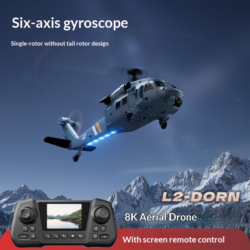 เฮลิคอปเตอร์บังคับวิทยุ 4DRC L - Rc Helicopter Single Rotor บทวิจารณ์และราคา