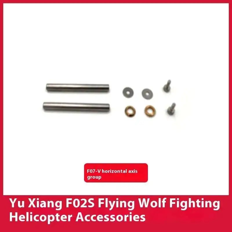 รายการอะไหล่สําหรับ YUXIANG F0 - Rc Helicopter Blade บทวิจารณ์และราคา