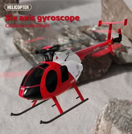 เฮลิคอปเตอร์บังคับวิทยุ C189 M - Rc Helicopter Gyro บทวิจารณ์และราคา